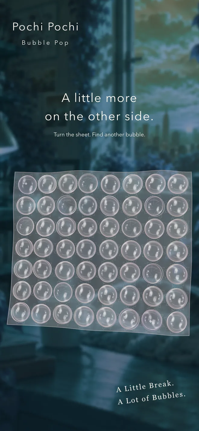 Tilt it. Turn it. Find it.